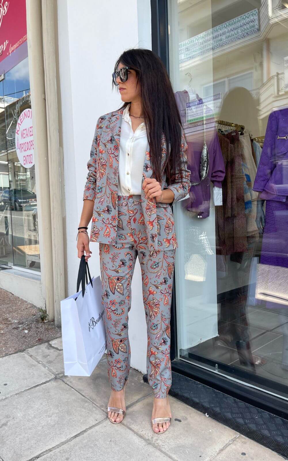 Σετ Γυναικείο Κοστούμι Φλοράλ-My Boutique